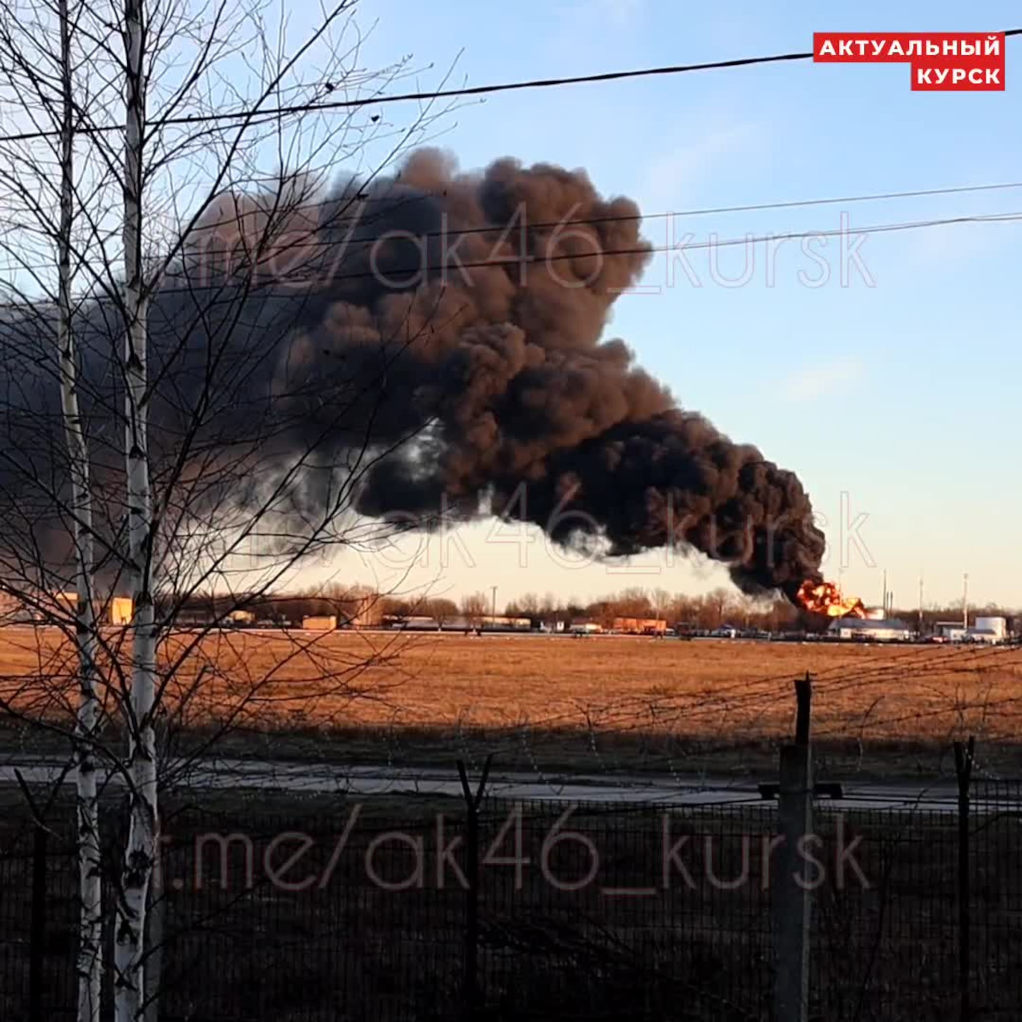 Нападение на курск сегодня. Пожар на аэродроме в Курске. Взрыв в Курске. Нефтебаза Курск взрыв. Нефтебаза в Курске пожар.